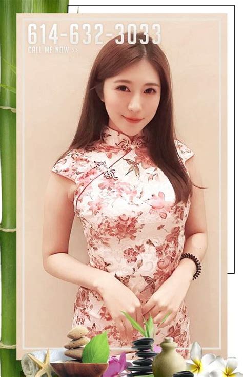 asian escorts columbus ohio